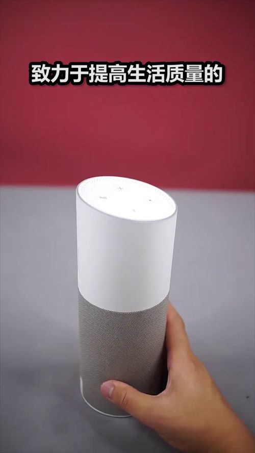 今天測個(gè)高科技產(chǎn)品