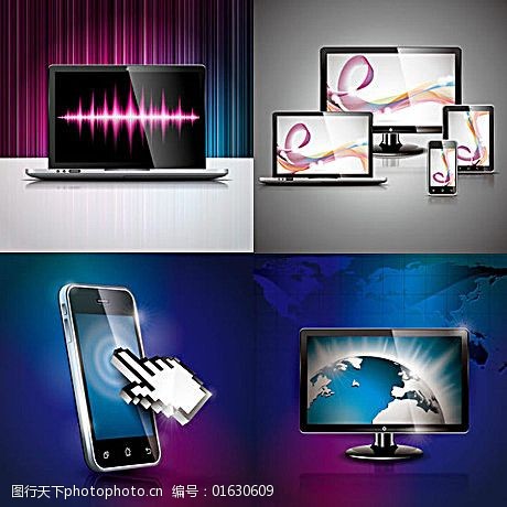電子科技產(chǎn)品矢量素材