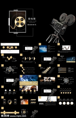 光影鑄就品牌傳奇 專業廣告傳媒公司的企業宣傳影視與影視廣告服務
