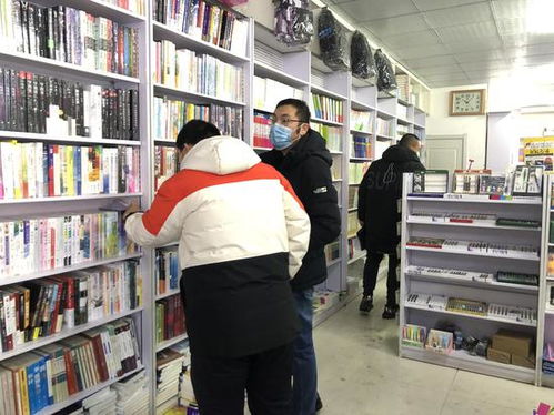 圖們市開(kāi)展節(jié)前出版物市場(chǎng)專項(xiàng)檢查，筑牢文化安全防線